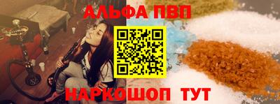метадон Кумертау