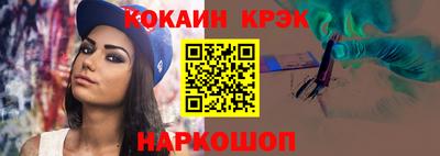 скорость mdpv Кулебаки