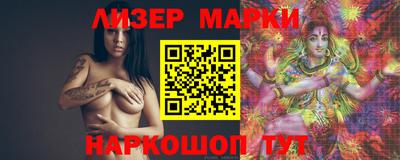 метадон Кумертау
