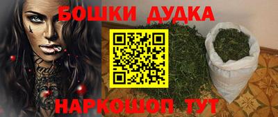 метадон Кумертау