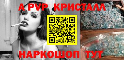 скорость mdpv Кулебаки