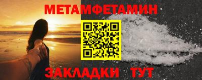 индика Краснознаменск