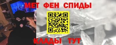 прущие грибы Краснокаменск