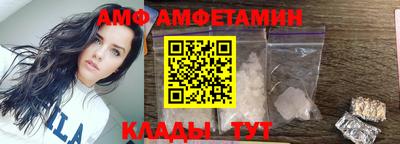 индика Краснознаменск