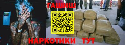 mdpv Кунгур